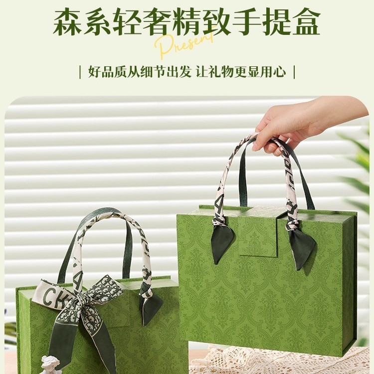 教师节礼物2025新款送男女老师高档实用伴手礼创意高端谢师礼盒|undefined