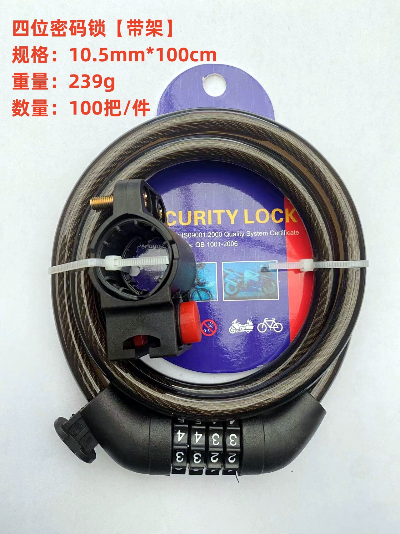 信图片_20230827170624