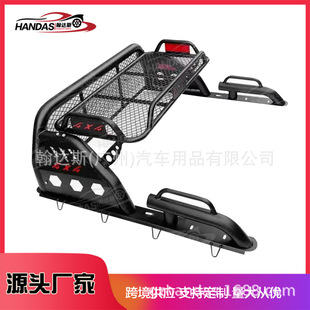 �m��Hilux������˹Ƥ��܇�󶷸��b����������Ƥ�����T�ܷ�����