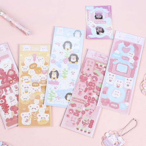 D17 Idou Cute Pet Series 14 types of handbook stickers creative cute goo card diy material pvc waterproof stickers