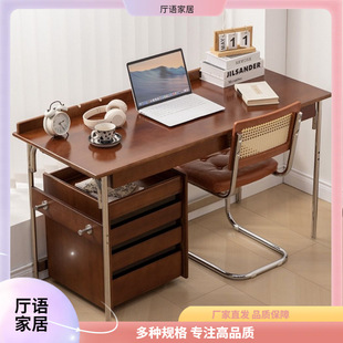 北欧实木复古书桌中古风家用电脑书房写字台桌子办公桌一体工作台-阿里巴巴