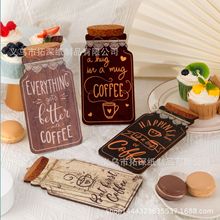 羳ʽľb  coffee ȹӒ쮋  Nȏdb