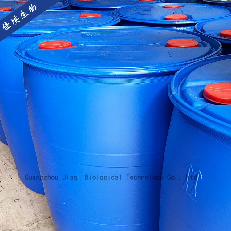 供应天赐 CAB-35 甜菜碱 表面活性剂 椰油丙基甜菜碱 增泡剂