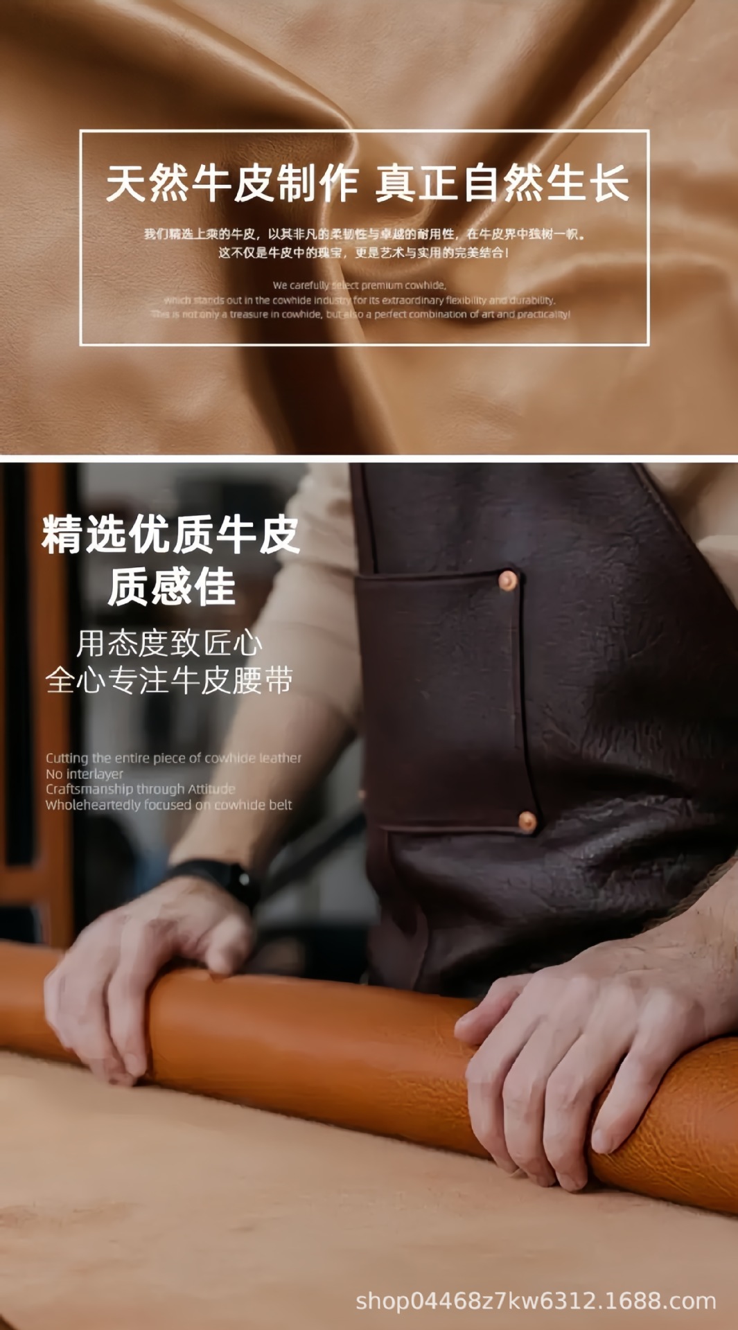 New Men's Leather Belt Business Waist Belt Checkered Pattern Toothless Automatic Buckle Casual Versatile Waist Belt