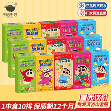 BoOZiϞ�PС����С������ǹ�40g�匚��5�N��Ͽ�ζ��ͯ��ʳ���l