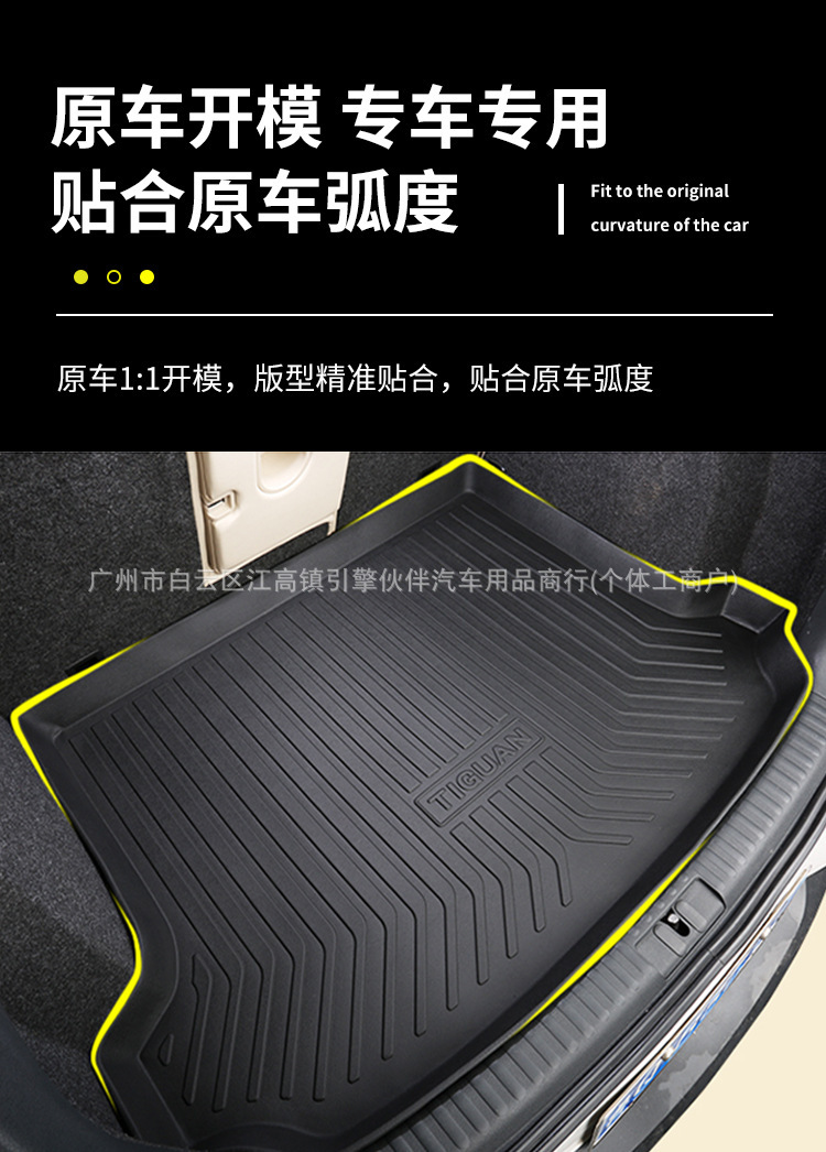 Suitable for Mitsubishi Delica MiNi trunk mat, TPE eco-friendly, odorless, waterproof