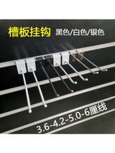 ��ɫ��ɫ�۰���h؛�ܒ��h�֙C��չʾС�Ʒ���f�ð�������۰年