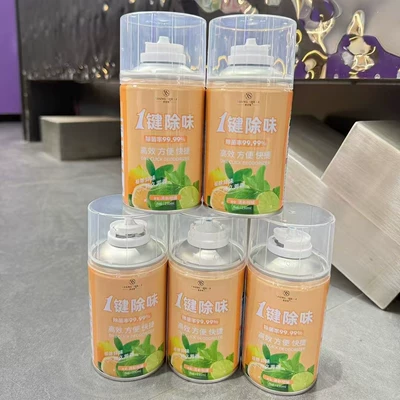 car perfume deodorant spray: Car Perfume Aromatherapy