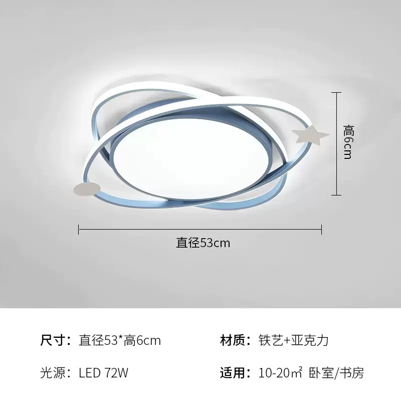 卧室LED吸顶灯简约现代客厅主卧房间餐厅灯2025新款大气护眼灯具|undefined
