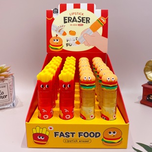 New hamburger fries lipstick eraser cute cartoon creative shape lipstick eraser student DIY handmade