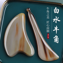 Ȼˮţǹ沿݌۲ܽݰͨùĘĘ