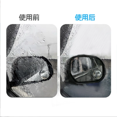 blade wiper window dust – Wiper