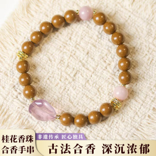 �ŷ������ִ�ֱ�������������Ůʿ�����ƷDIY���������ִ�