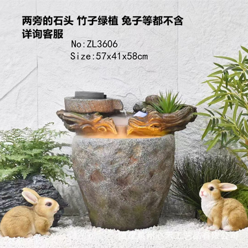 微信图片_20241025093015