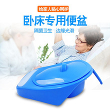 ���ϱ�����Ůʿ������Ӵ�Ӻ��Դ����˴������Ůͨ�����Ͻӱ���