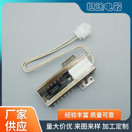 WB13K21烤箱点火器更换 带连接器插头 与G-E热点Ken more炉灶兼容