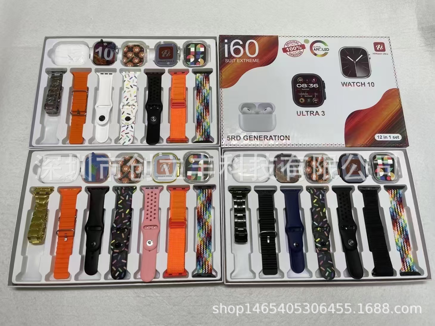 Transfronterizo 12in1 nuevo i60 set reloj inteligente Bluetooth auricular ultra2 set SmartWatch9