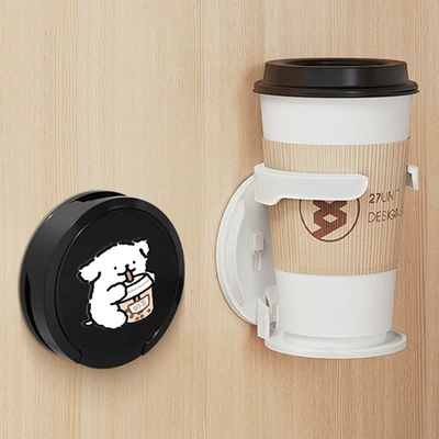 Car cup holder/beverage holder: Punch-Free Beverage Holder Foldable - black-milk-tea-lines
