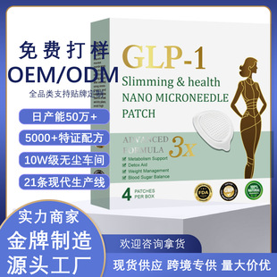 �羳�{��΢������NƬ˦��С��������������������o���N