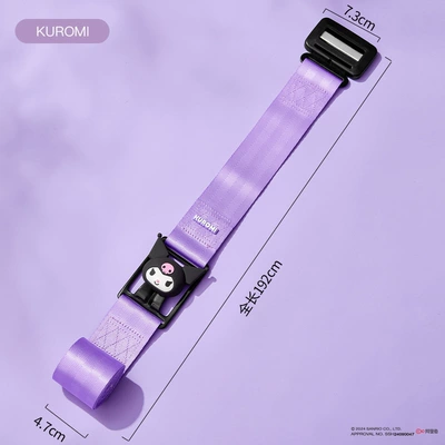 Sanrio Maternity Safety Belt Anti-Pressure Belly Support Car Seat Adjuster and Fixer Pregnancy Essential (Other Automotive Safety Supplies) - coolomi