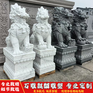 ��Ȼ�h������ʯʯ������һ���e����˾�Ƶ깤�S���T��ͥԺ�b[��