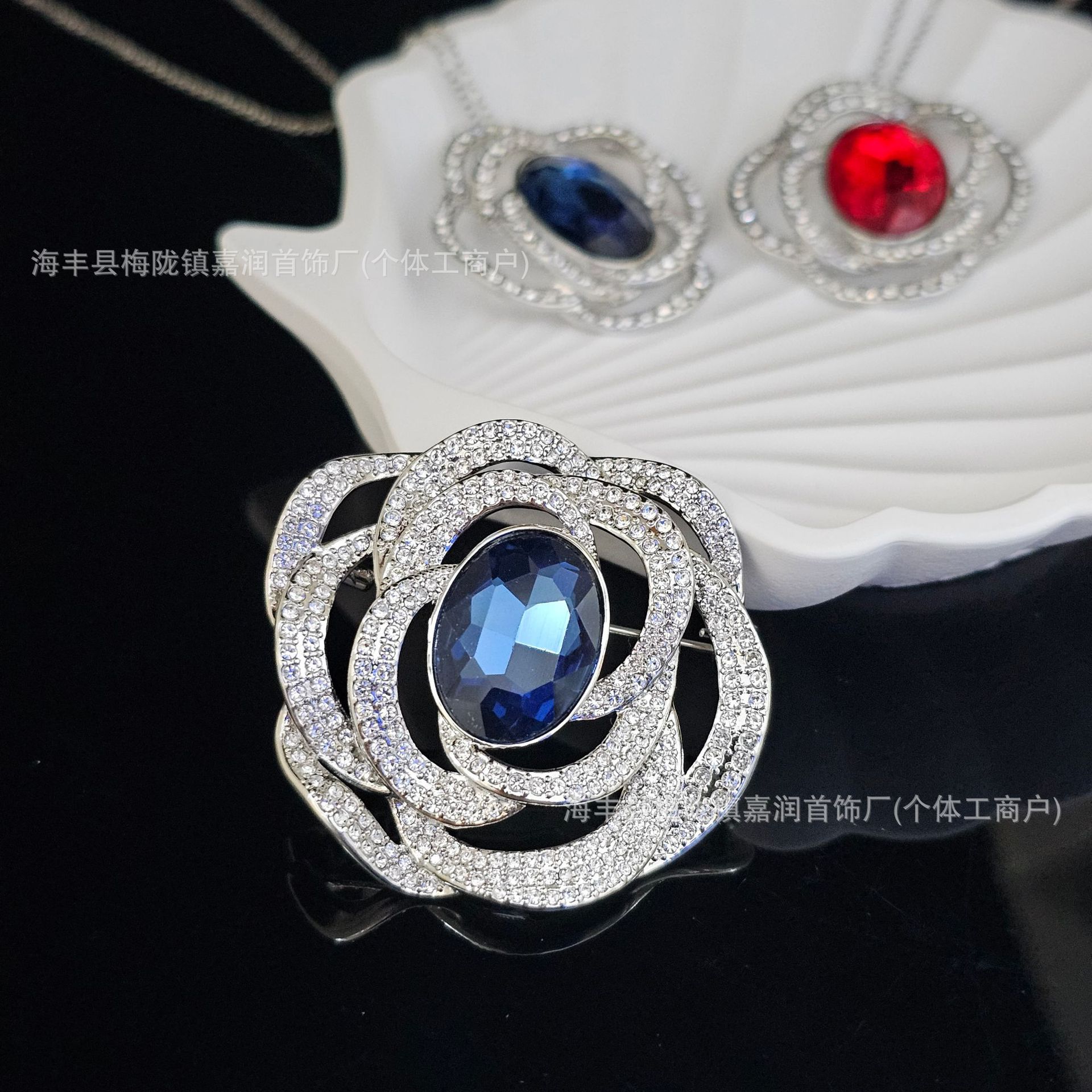 Shi Family Corsage Brooch Necklace suit Romantic Blue Flower Peony Flower Advanced Sense Brooch Women's Cross-border Jewelry