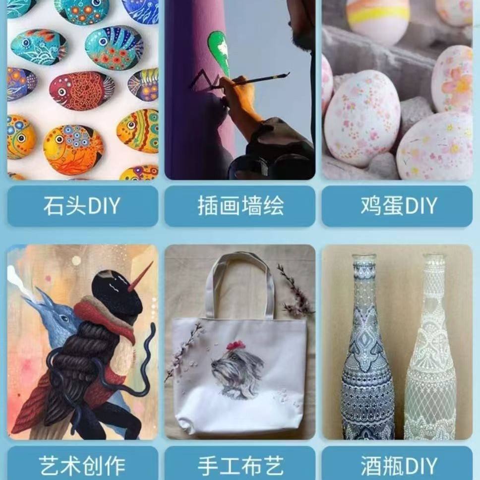 Acrylic pigment set DIY12 color 18 color 24 color 36 color 6ML12ML acrylic beginner children's set