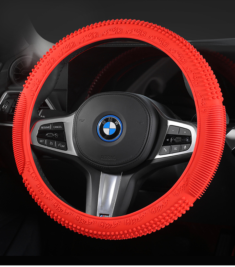 Car silicone steering wheel cover men's and women's summer fashion sweat-absorbent non-slip handle cover universal four-season thin soft