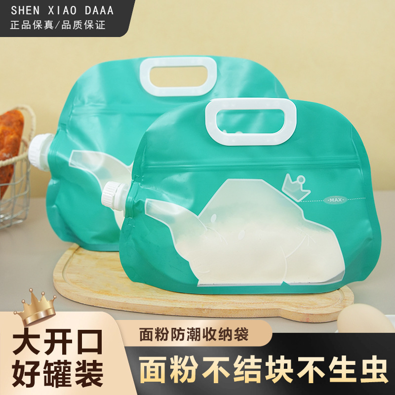 bolsa de arroz sellada a prueba de humedad bolsa de almacenamiento portátil doméstica de gran calibre enlatado a prueba de humedad grosor simple a prueba de polvo