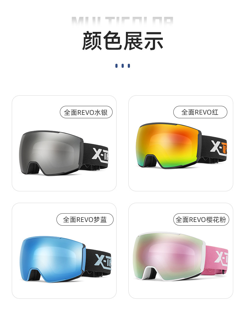 O1CN01jihgcq1eFgX6iH36r_!!3416873842-0-cib.jpg?__r__=1686134904631