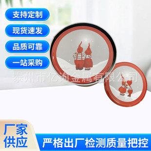 �A�������b�F�޶YƷ��f�}���ǹ��R���F�������l�F�жY��ɺ�
