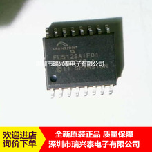 S25FL512SAGMFI011 FL512SAIF01 SOP16 �W��惦��оƬ ȫ��ԭ�b