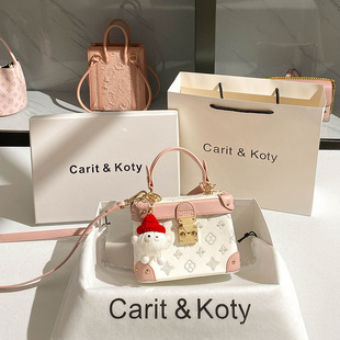 A generation of hair fashion embroidery box bag 2024 new fairy contrast color portable small square bag wholesale