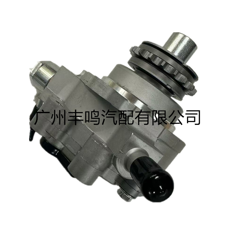 Bomba de vacío 14650 - EB300 14650 - EB70A para Navarra D40 Pathfinder