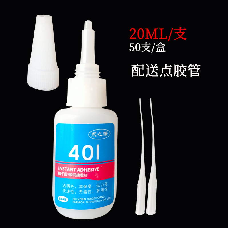 401-20ML