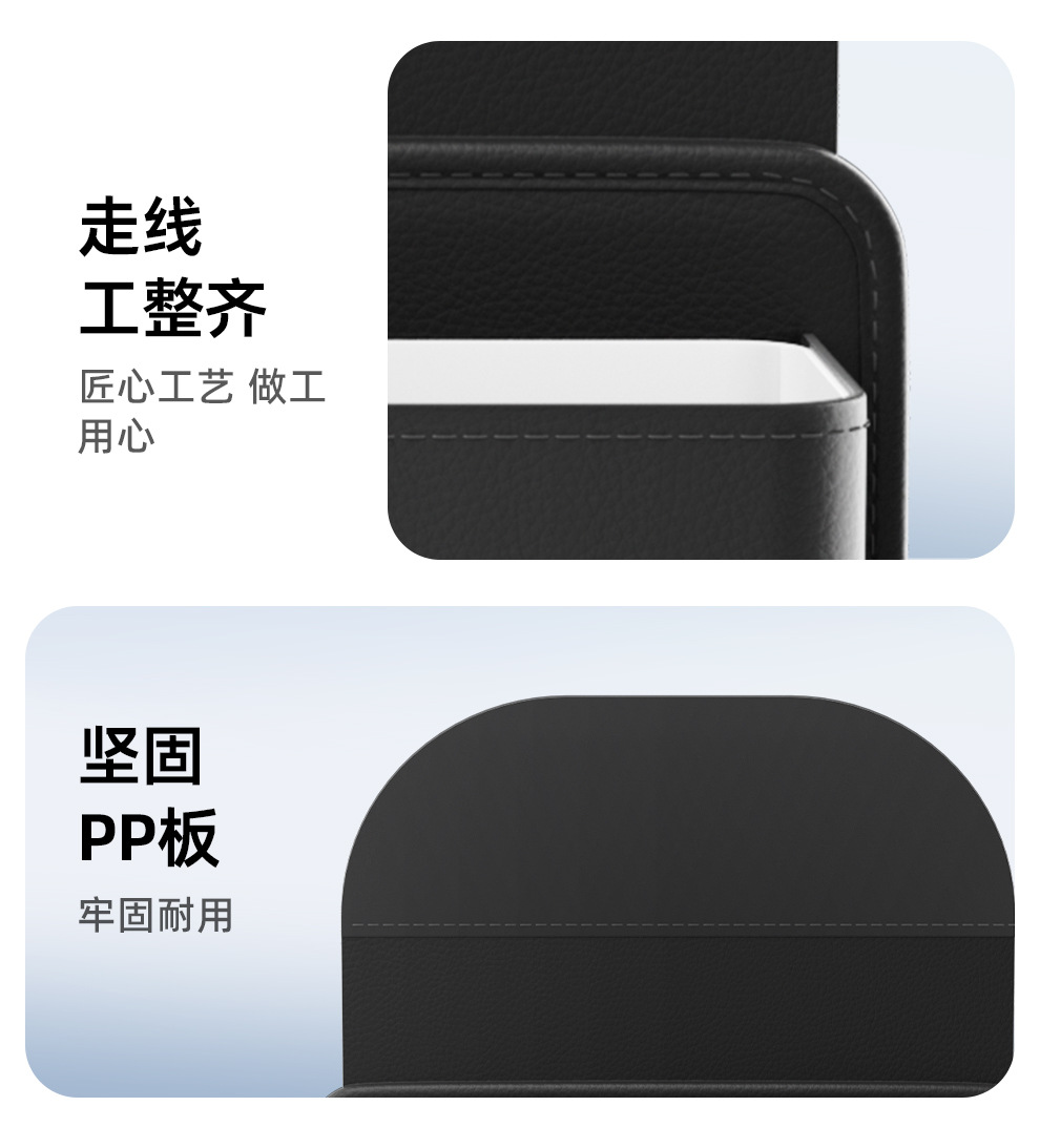 Car-mounted cup holder storage bag, multifunctional rear seat storage box, car window side rack, waterproof storage bag