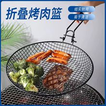 �W�@�ۯB�A�Ο������Ƒ��⎧�ֱ������P̼䓿������߲˿���@���W