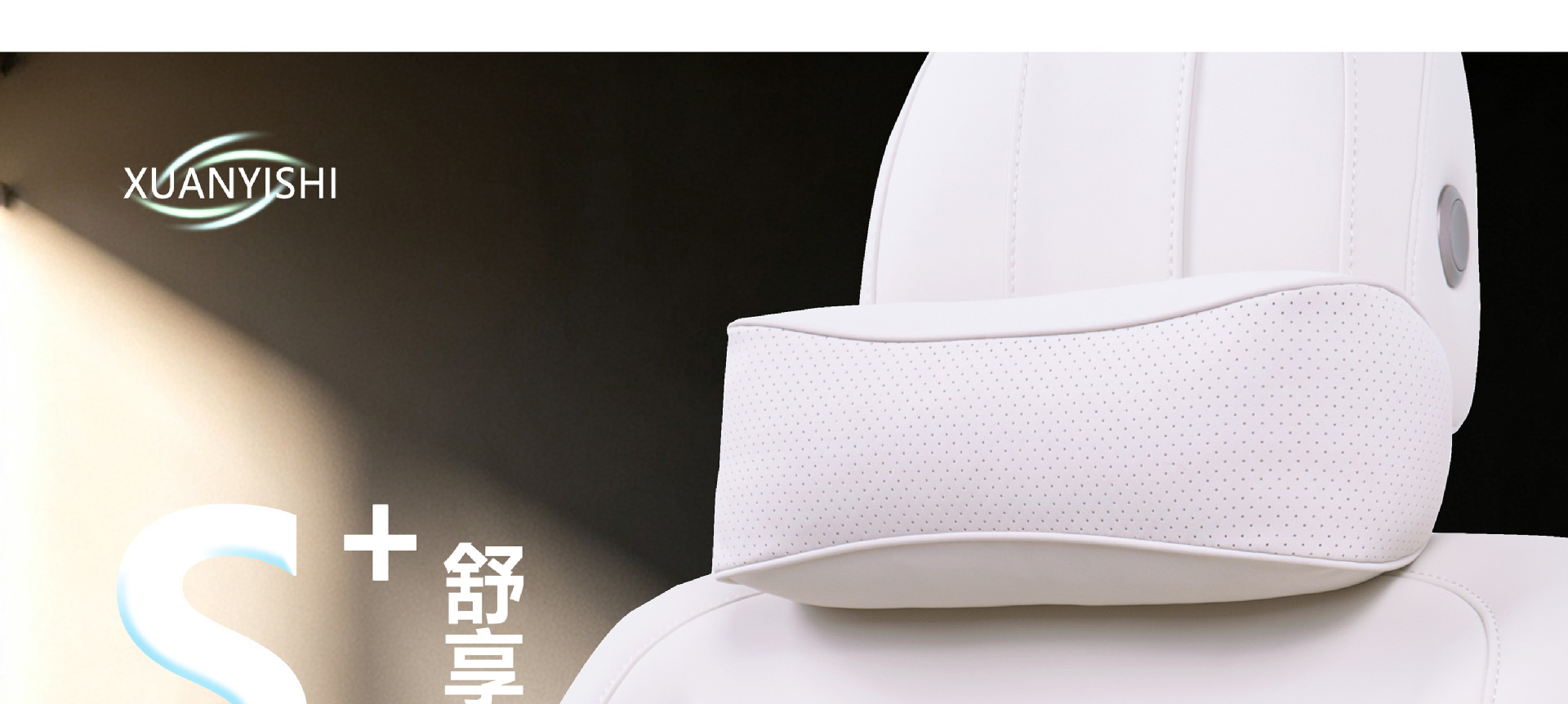 Car Seat Cushion Set Car Headrest Neck and Waist Support Artifact Car-Mounted Unisex Breathable Pillow Lumbar Support