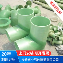 �S�����l����䓷��m�P���^��ͨ���y�L�y�ܵ��B�Ӽ�����䓹ܼ��ӹ�