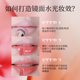VEECCI Mirror-only Gloss Lip Glaze Lip Gloss Lip Gloss Cheap Niche Brand Lipstick B06 Student Female genuine goods