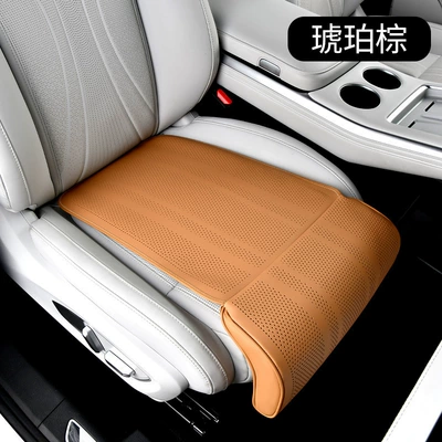 Seat cushion, seat cover Integrated Leg Rest, Perforated Leather, Universal - leg-rest-amber-brown