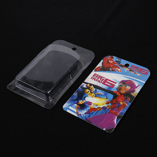 New Hardware Blister Packaging Shell Transparent Pvc Inner Tray Blister Shell Folding Electronic Parts Universal Packaging Box