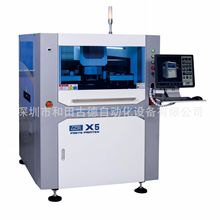 ����LED���l�Ԅ��a��ӡˢ�C �Ԅ�ӡ�a�C ����ԭ�S䓾Wӡˢ�CX5