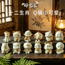 象牙果DIY描金Q版十二生肖鼠牛虎兔龙蛇马羊猴鸡狗猪车载挂吊摆件
