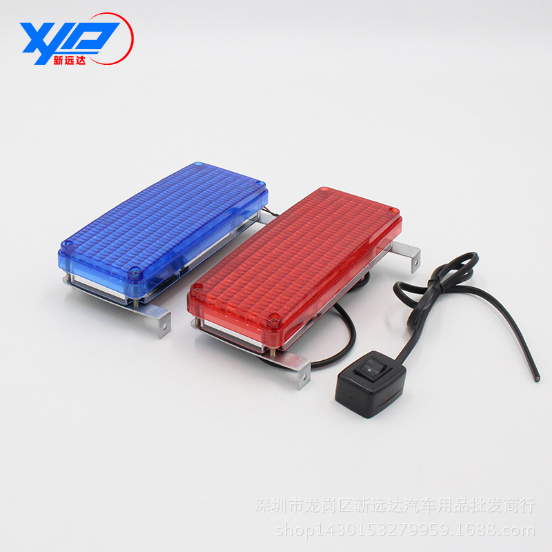 汽车中网红蓝爆闪灯 自行车闪灯 LED摩托车警示灯 岗亭灯12V超亮