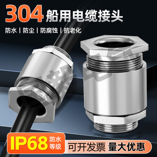 ���P䓴�����|���^TJ16��304���m�^�̶��������Ϻ��ɶ��ƿڏ�