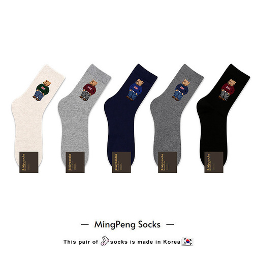 0Korean Socks Men's Mid-waist Cotton Socks Cartoon Bear Business Casual Zhongtong Kikiya Spring New Style