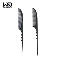 月牙挑梳 化妝盤發梳子 領袖造型化妝梳裁發梳 尖尾梳子弧線挑梳