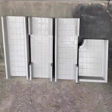 沟槽田园土石成品水泥铺路石挡混凝土庭院菜菜园沟板菜地踏步石