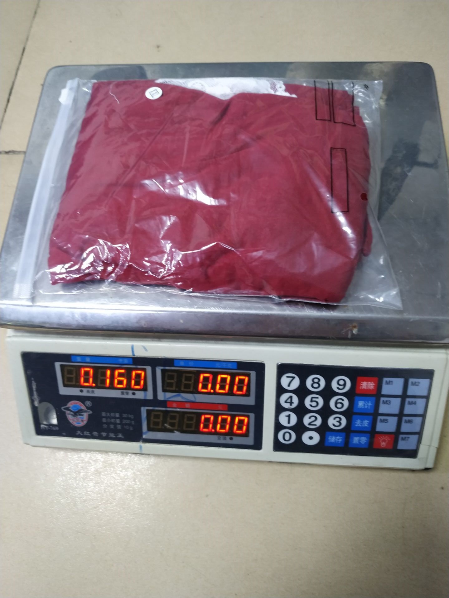 1F660996685380D9DA8957126B4AE0